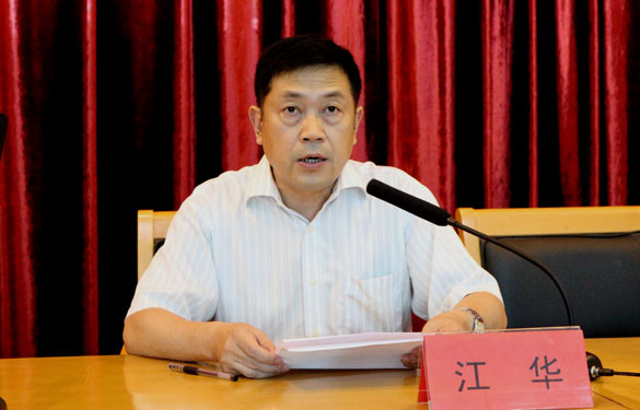 新宝GG—创立事业平台在线登录