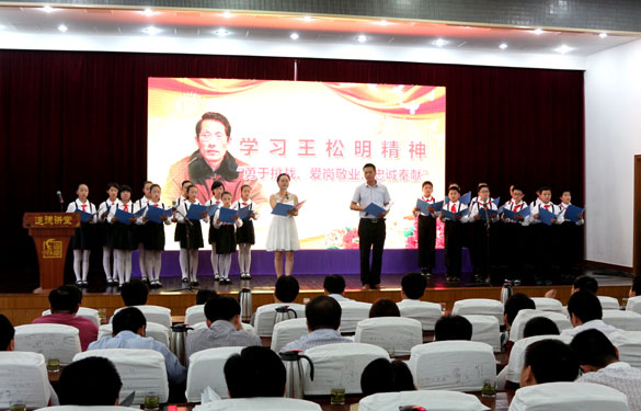 新宝GG—创立事业平台在线登录