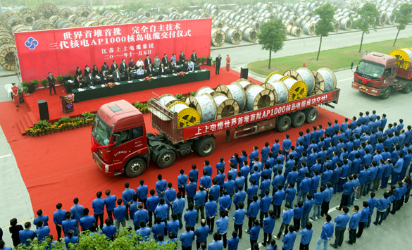 新宝GG—创立事业平台在线登录