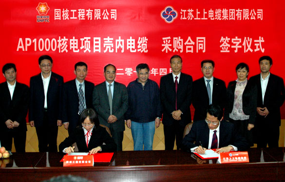 新宝GG—创立事业平台在线登录