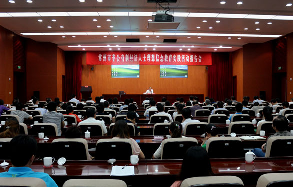 新宝GG—创立事业平台在线登录