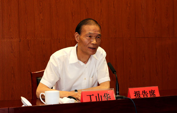 新宝GG—创立事业平台在线登录