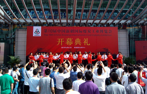 新宝GG—创立事业平台在线登录