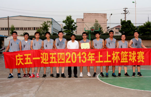 新宝GG—创立事业平台在线登录