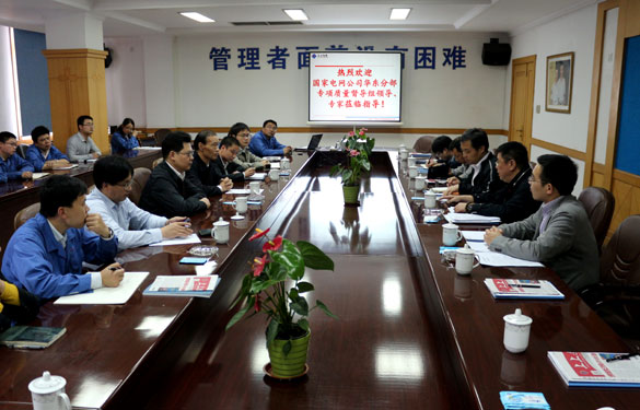 新宝GG—创立事业平台在线登录