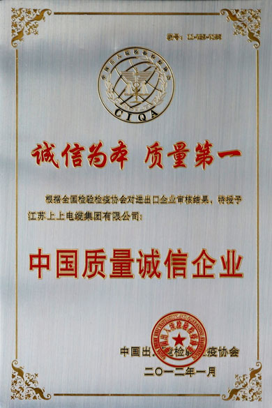 新宝GG—创立事业平台在线登录