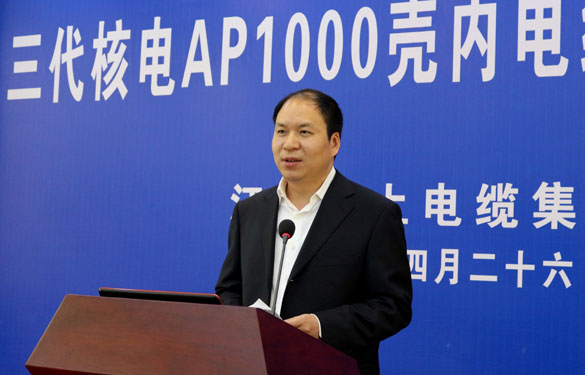 新宝GG—创立事业平台在线登录