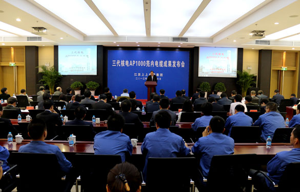 新宝GG—创立事业平台在线登录