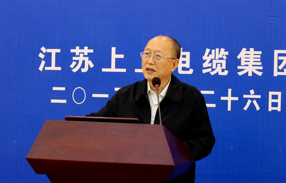 新宝GG—创立事业平台在线登录