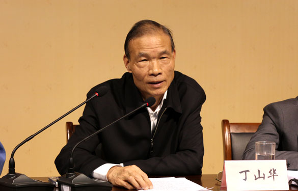 新宝GG—创立事业平台在线登录