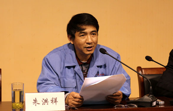 新宝GG—创立事业平台在线登录