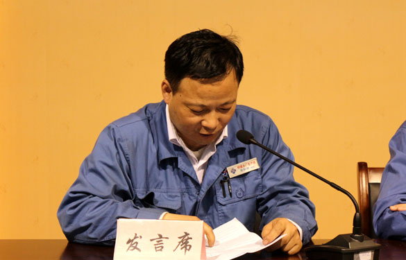 新宝GG—创立事业平台在线登录