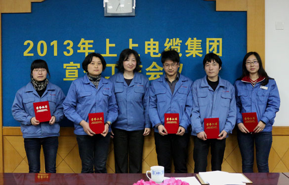 新宝GG—创立事业平台在线登录