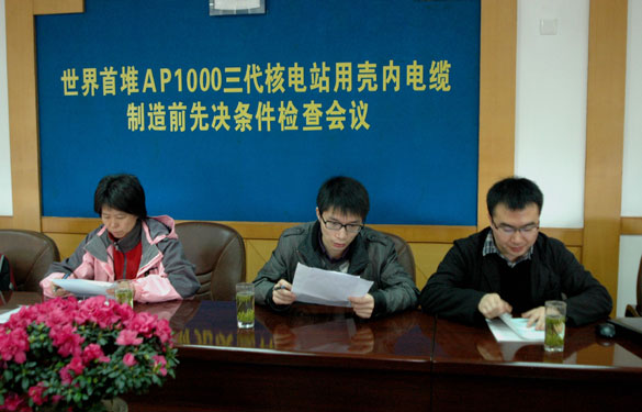 新宝GG—创立事业平台在线登录