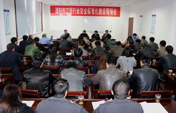 新宝GG—创立事业平台在线登录