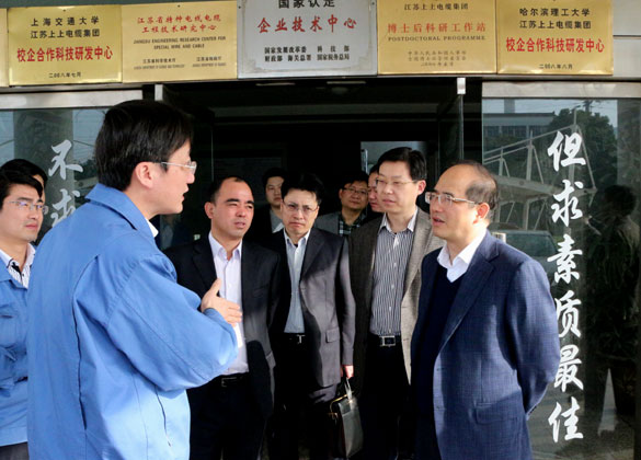 新宝GG—创立事业平台在线登录