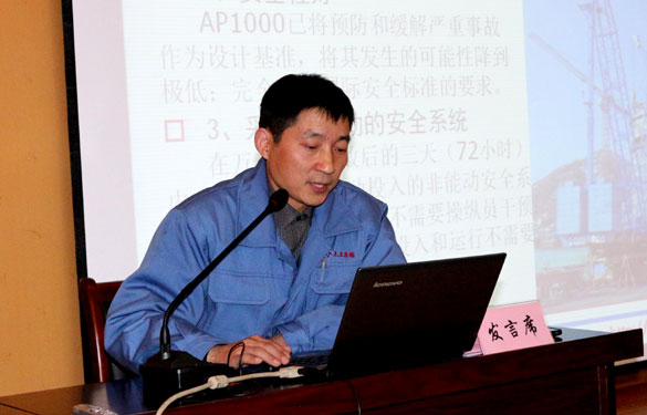 新宝GG—创立事业平台在线登录