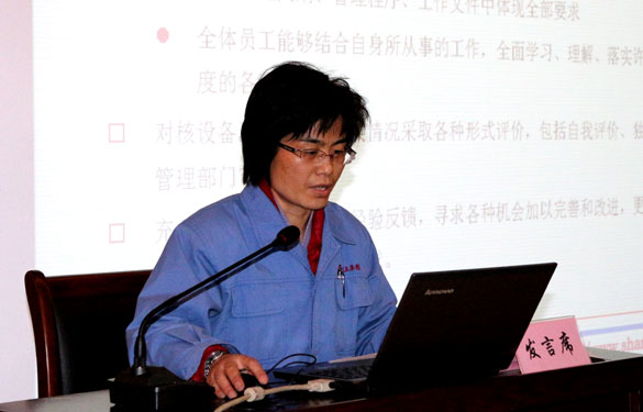 新宝GG—创立事业平台在线登录