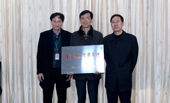 新宝GG—创立事业平台在线登录