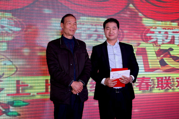 新宝GG—创立事业平台在线登录