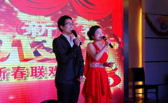 新宝GG—创立事业平台在线登录