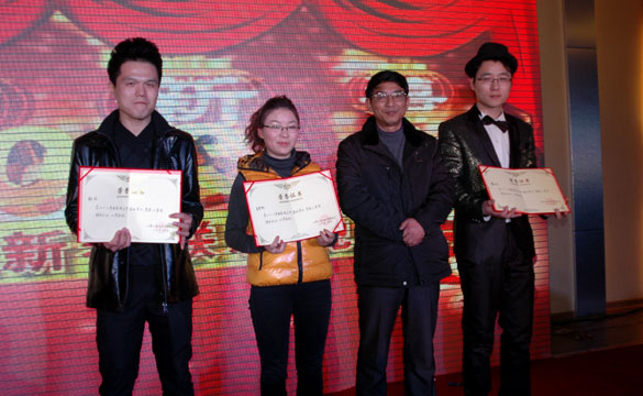 新宝GG—创立事业平台在线登录