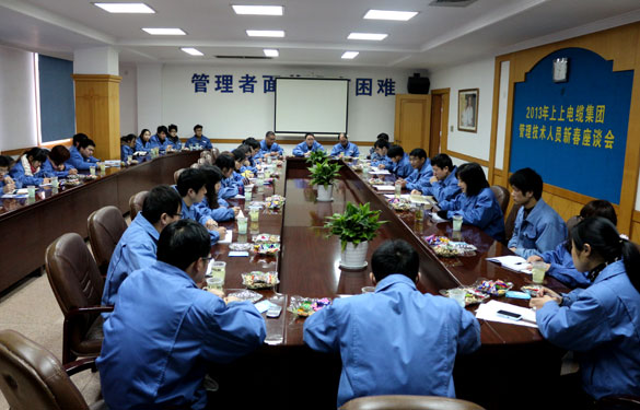 新宝GG—创立事业平台在线登录