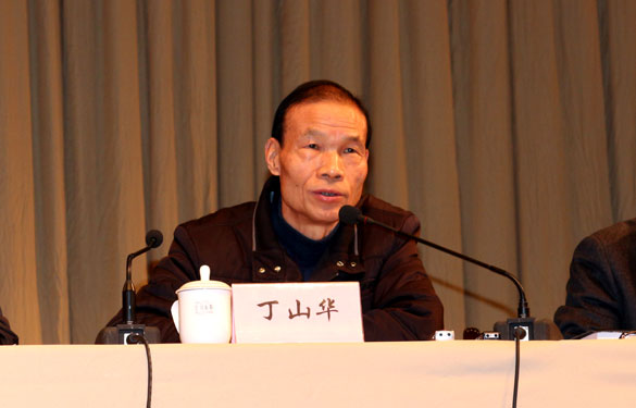 新宝GG—创立事业平台在线登录