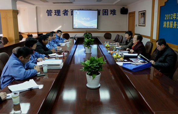 新宝GG—创立事业平台在线登录