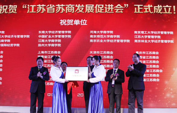 新宝GG—创立事业平台在线登录