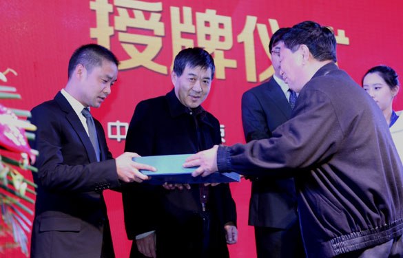 新宝GG—创立事业平台在线登录