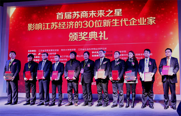 新宝GG—创立事业平台在线登录