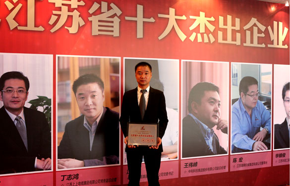 新宝GG—创立事业平台在线登录